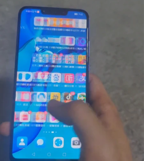 出自用华为nova3  6+128  手机...