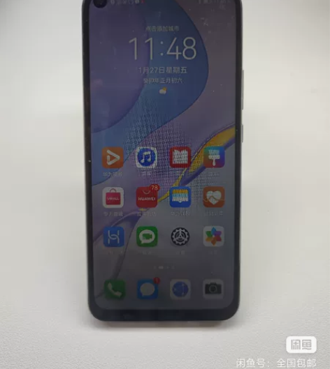 232号 华为nova7  8+128内存...