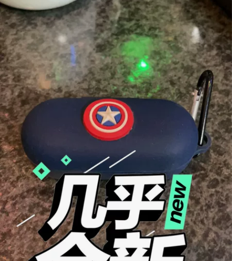 荣耀(HONOR) FlyPods青春版真...