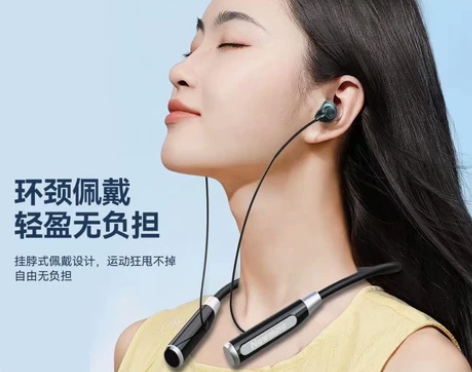 纽曼 新品上市 挂脖蓝牙耳机 蓝牙. 音...