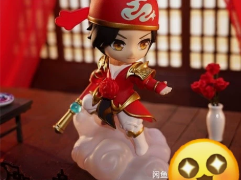 王者荣耀大圣娶亲Q版手办,官方正版。带卡 ...