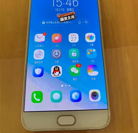 vivo x9s 64+4g功能一切正常 ...