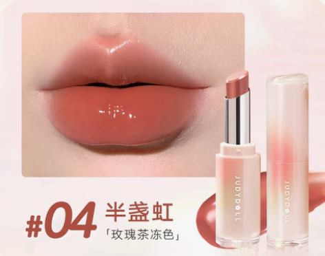 【年货价】【新品】橘朵灵光唇膏水光口红镜面...
