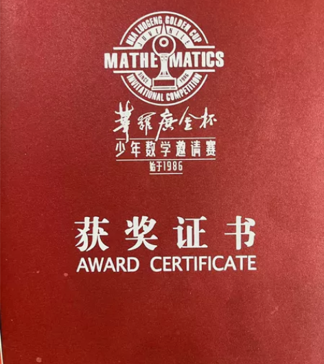【高中数学,化学】 解答疑问,辅导学业,一...
