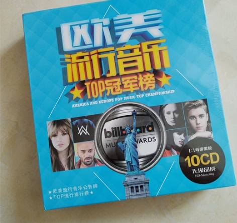 正版汽车载cd碟片   2023流行  无...
