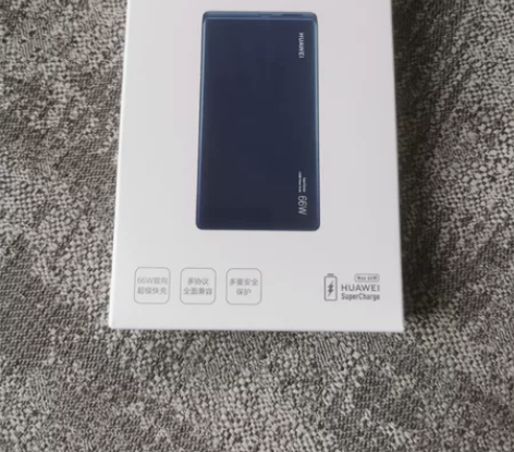 全新原封 有防伪 华为HUAWEI66W充...