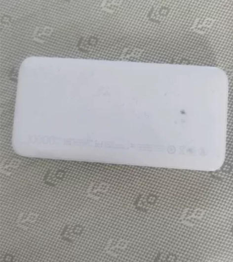小米充电宝 红米Redmi移动电源 标准版...