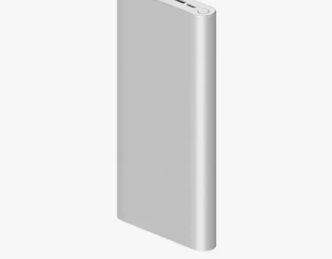 小米(MI) 充电宝 10000mAh 2...