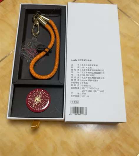iphone兔年限量版 尼龙手机挂绳支架套...