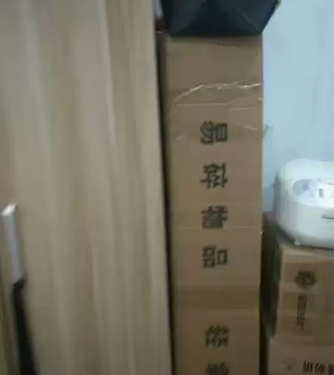 小古筝1.25m21弦便携式古筝 旅行筝可...