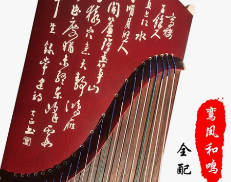 古筝 九成新，同城自提。 感兴趣的话点“我...