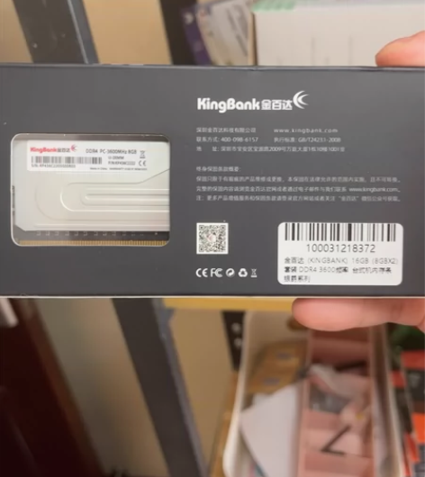 金百达3600 8g×2 银爵,ddr4...