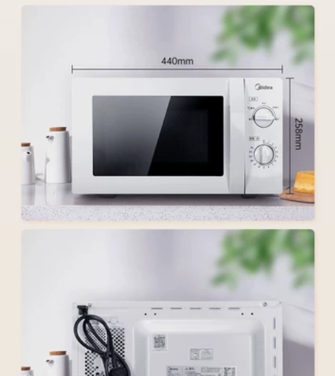美的微波炉m1-211a,全新未拆封,仅限...