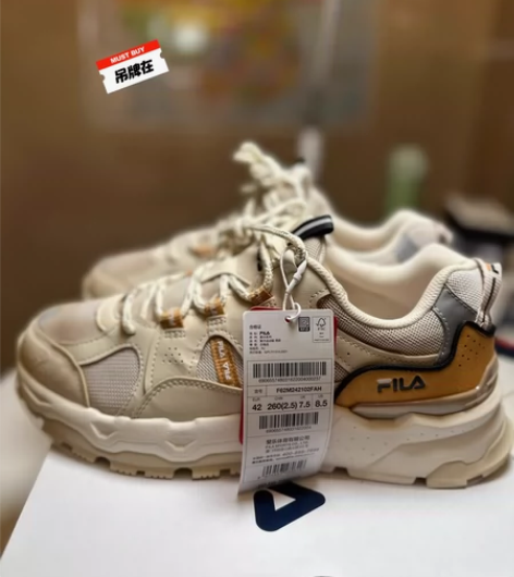FILA 复古运动鞋 全新 42码 米黄色...