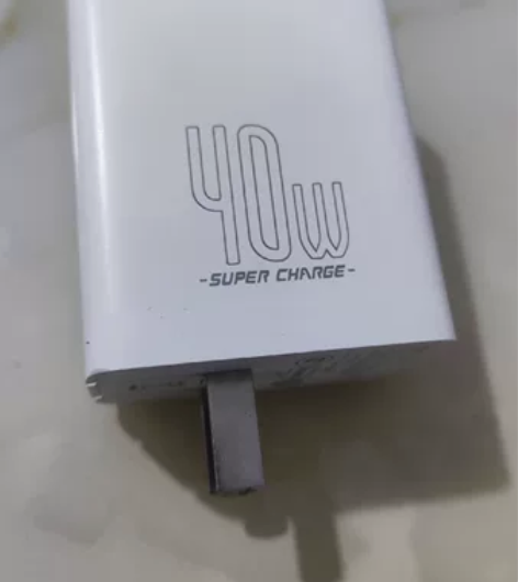 倍思的华为40w快充充电器 出手原因 华为...