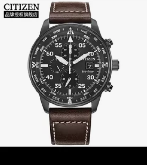 西铁城(CITIZEN)手表 光动能不锈钢...
