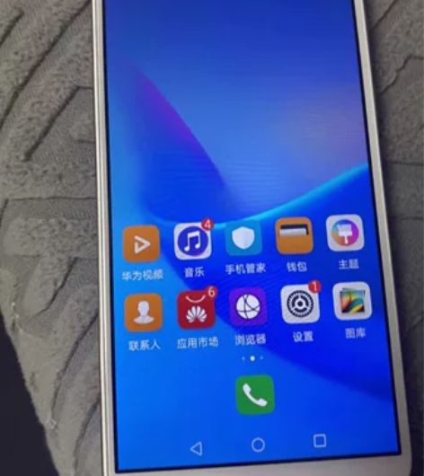 Huawei/华为 华为 畅享8全网通版,...