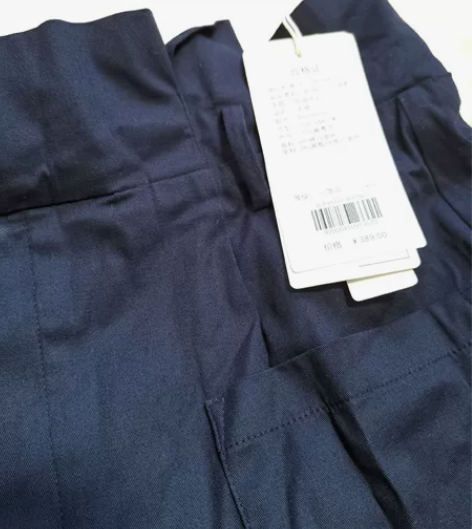 品牌撤店清仓,纯棉高腰花苞中裙,瞬间大长腿...