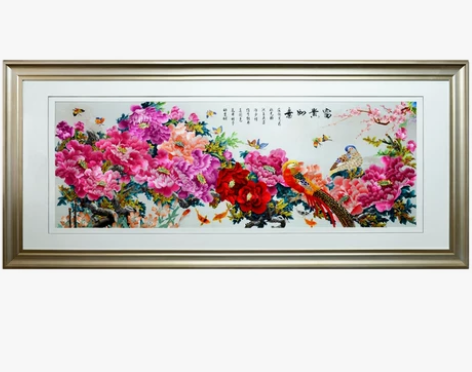 刺绣画 苏绣刺绣古吴女红成品挂画纯手工苏州...