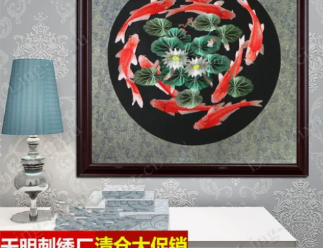 清仓特价苏绣成品绣片布料客厅画苏州刺绣画玄...