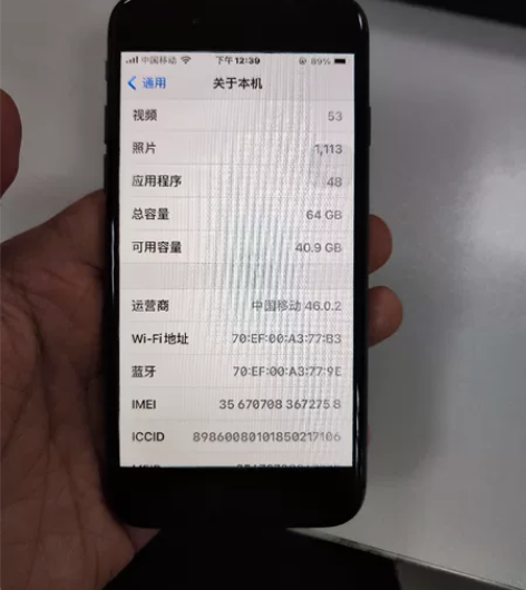 iPhone  8 64g美版卡贴机移动联...