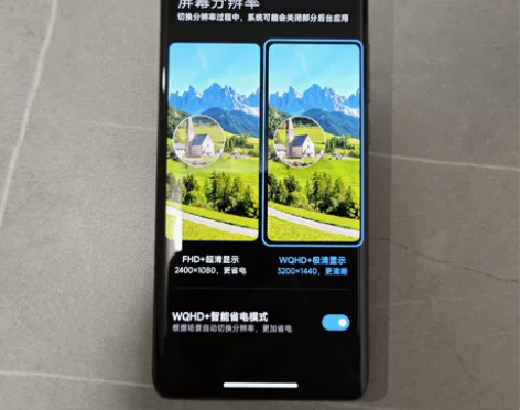 小米12pro 8+256G黑色,成色非常...