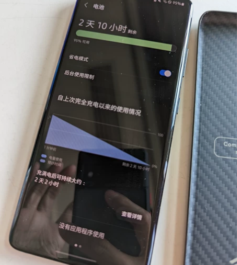 三星s21 ultra 12g+256g。...