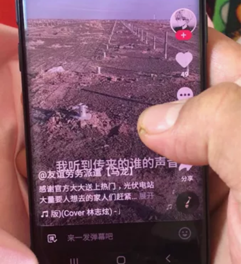 三星s8 感兴趣的话点“我想要”和我私聊吧...