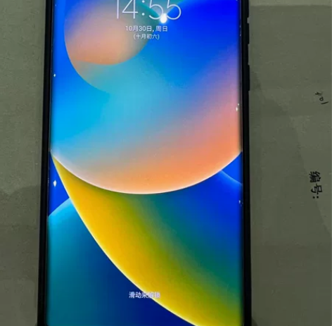三星note20u，金色12+256，国行...