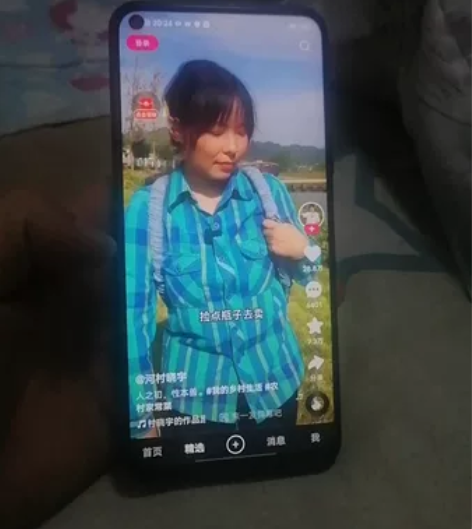 出售vivoY70s手机一部,5G的,8十...