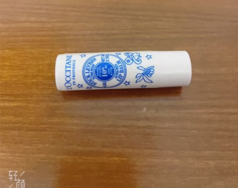 欧舒丹润唇膏，朋友送的，全新未使用，保质期...