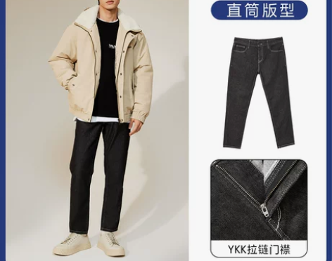 杰克琼斯男装黑色裤子修身男士牛仔裤直筒弹力...