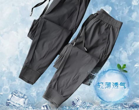 冰丝裤子男超薄潮流2022新款春夏季休闲裤...
