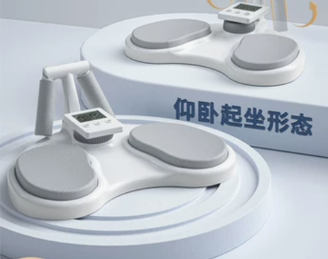 kdst多功能平板支撑训练辅助器仰卧起坐俯...