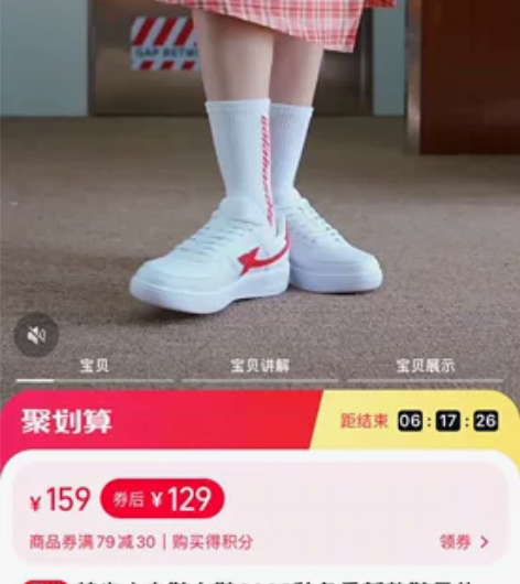 特步两双鞋全新未穿.空军一号一双.白色小板...