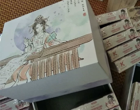 时时更新收出,可以底下留言kingstar...