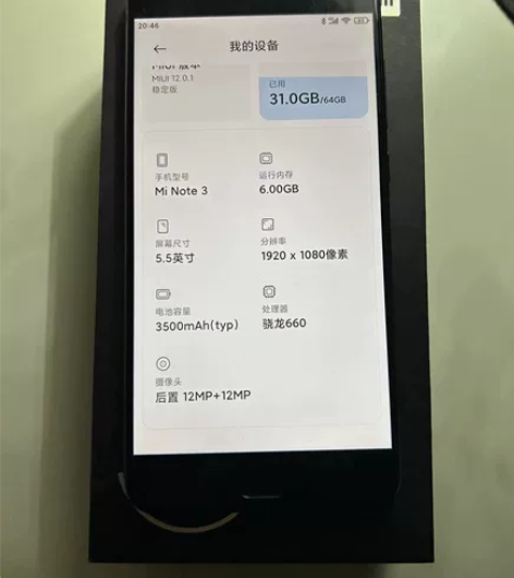 小米note3 6+64g黑色,双卡双待全...