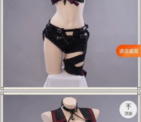 (搬家急出)现货悠窝窝FGO黑贞德虚数海战...