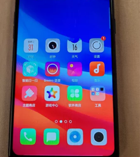 OPPO A5  自用全原无拆修，成色较好...