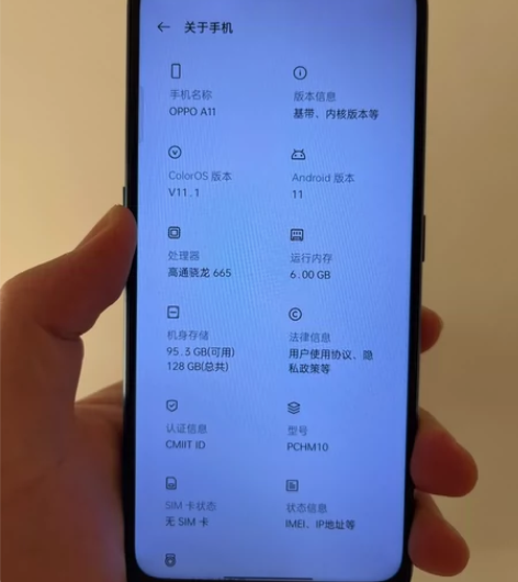 oppo a11,6128,成色很新,无拆...