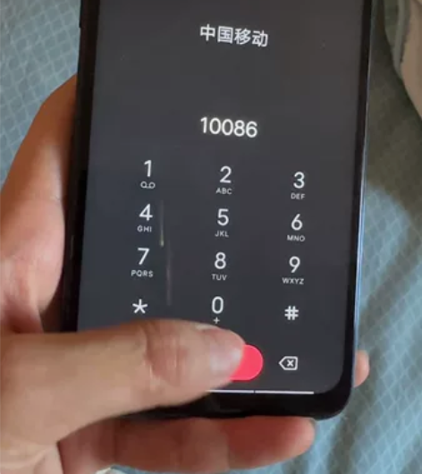 vivo X23 幻彩版 6.41英寸水...