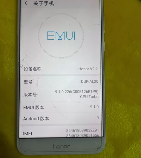荣耀honor v9 4+64g前面玻璃碎...