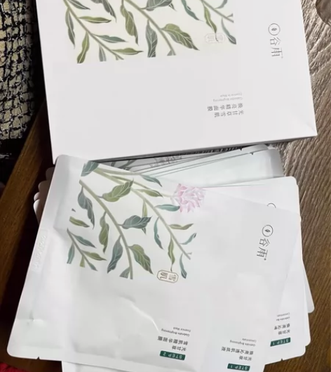 谷雨奶皮面膜 全新未拆封 补水修护 正品...