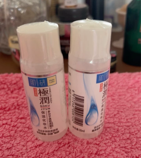 全新未拆封 肌研极润保湿化妆水 30mlx...