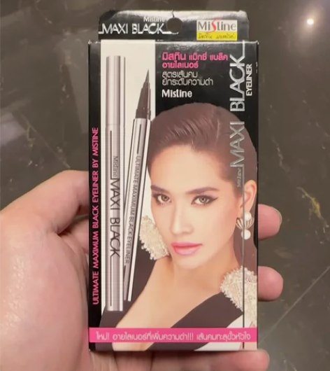 泰国Mistine3D套装眉笔眉粉染眉膏三...
