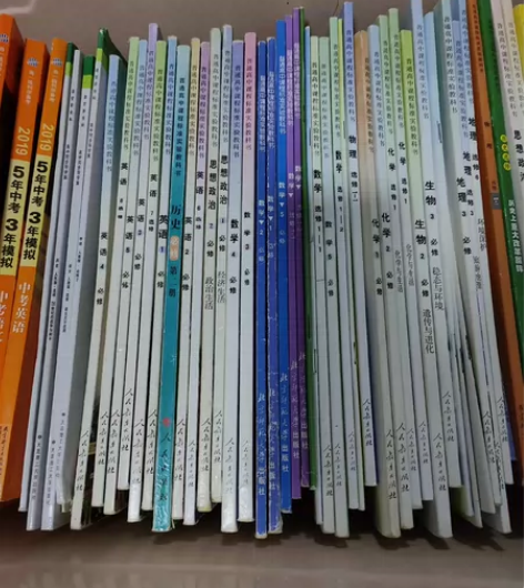 高中初中课本5r一本语文数学英语物理地理生...