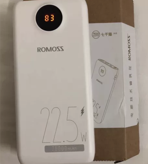 【升级款】ROMOSS罗马仕充电宝22.5...