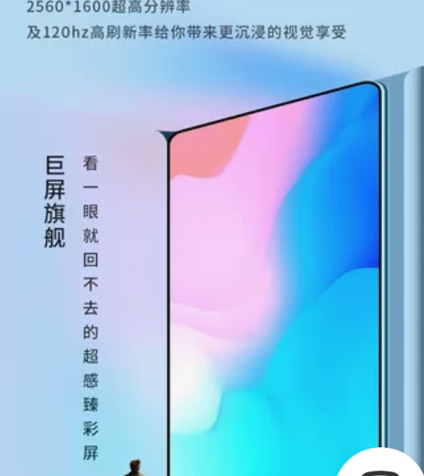 12G+512G王者吃鸡游戏平板电脑5.G...