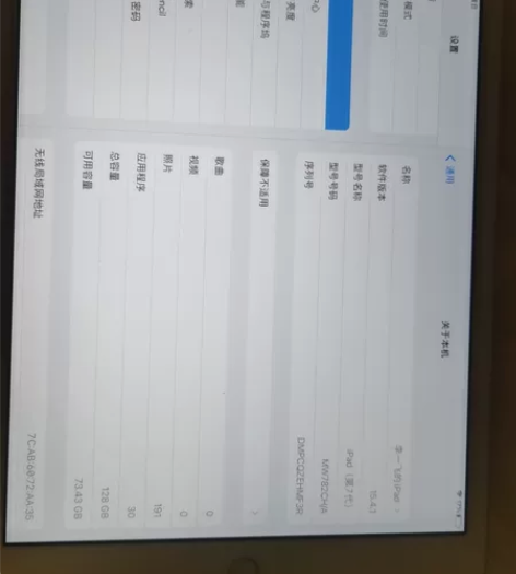 iPad 2019 128G,之前主要用来...