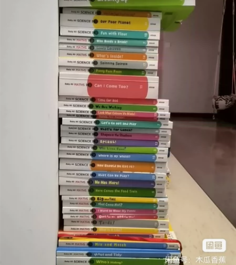 盖世童书 Babyall数科学系列全套英文...